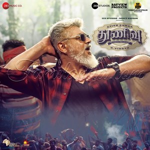 Thunivu (2022) (Ghibran)